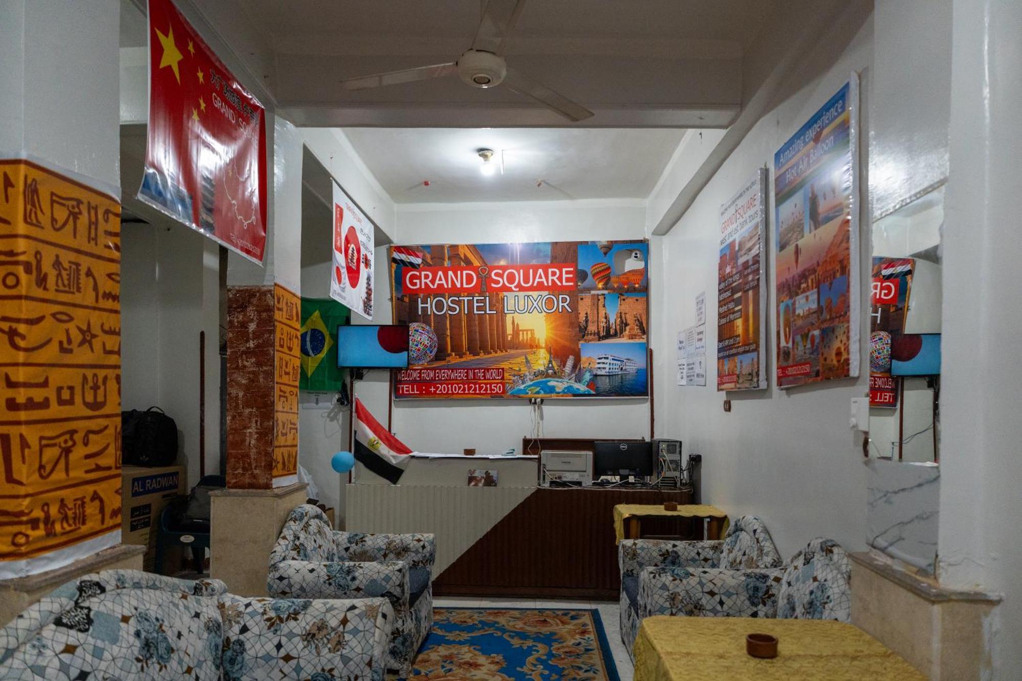 Grand Square Hostel Luxor Exterior photo