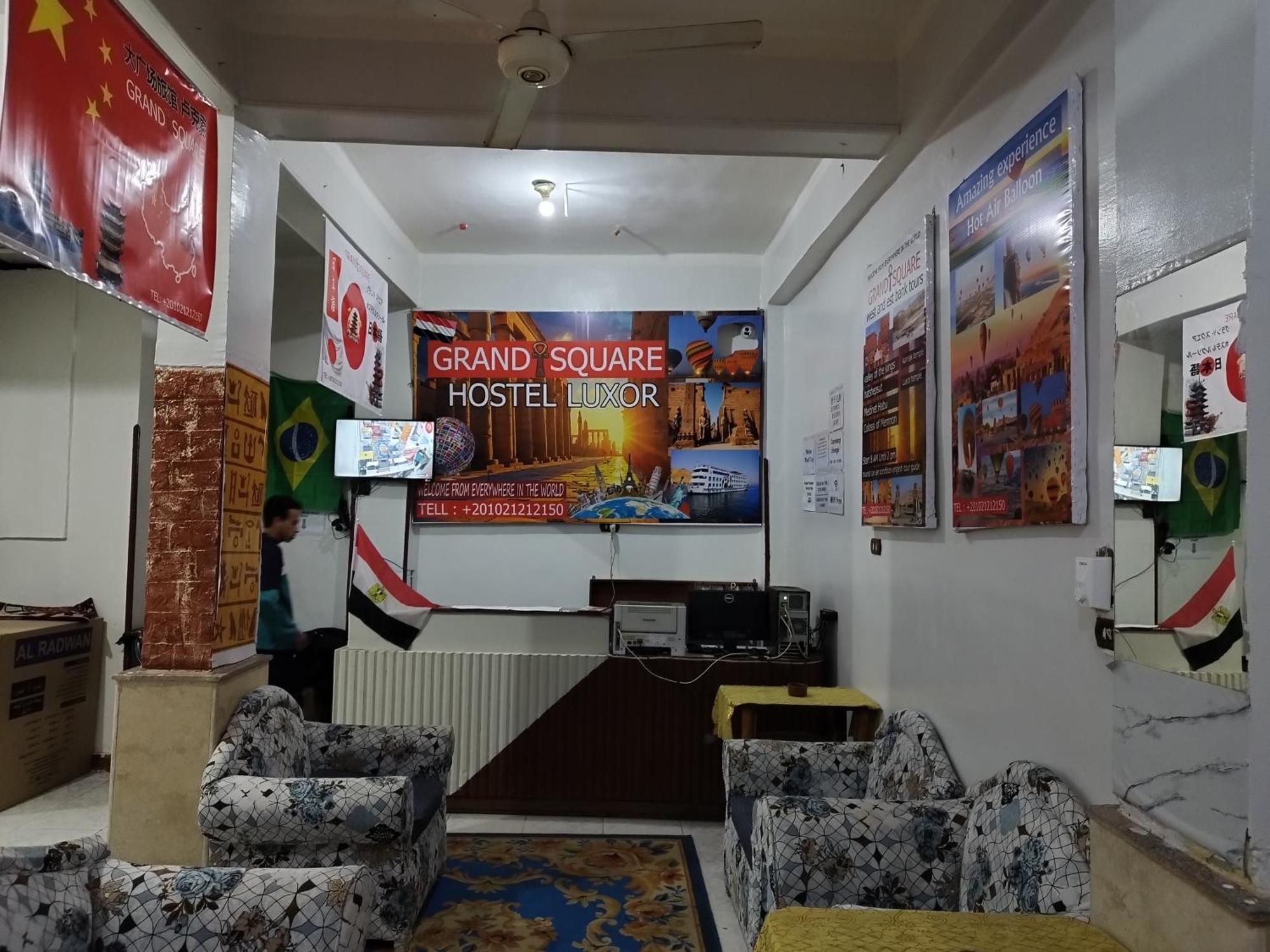 Grand Square Hostel Luxor Exterior photo